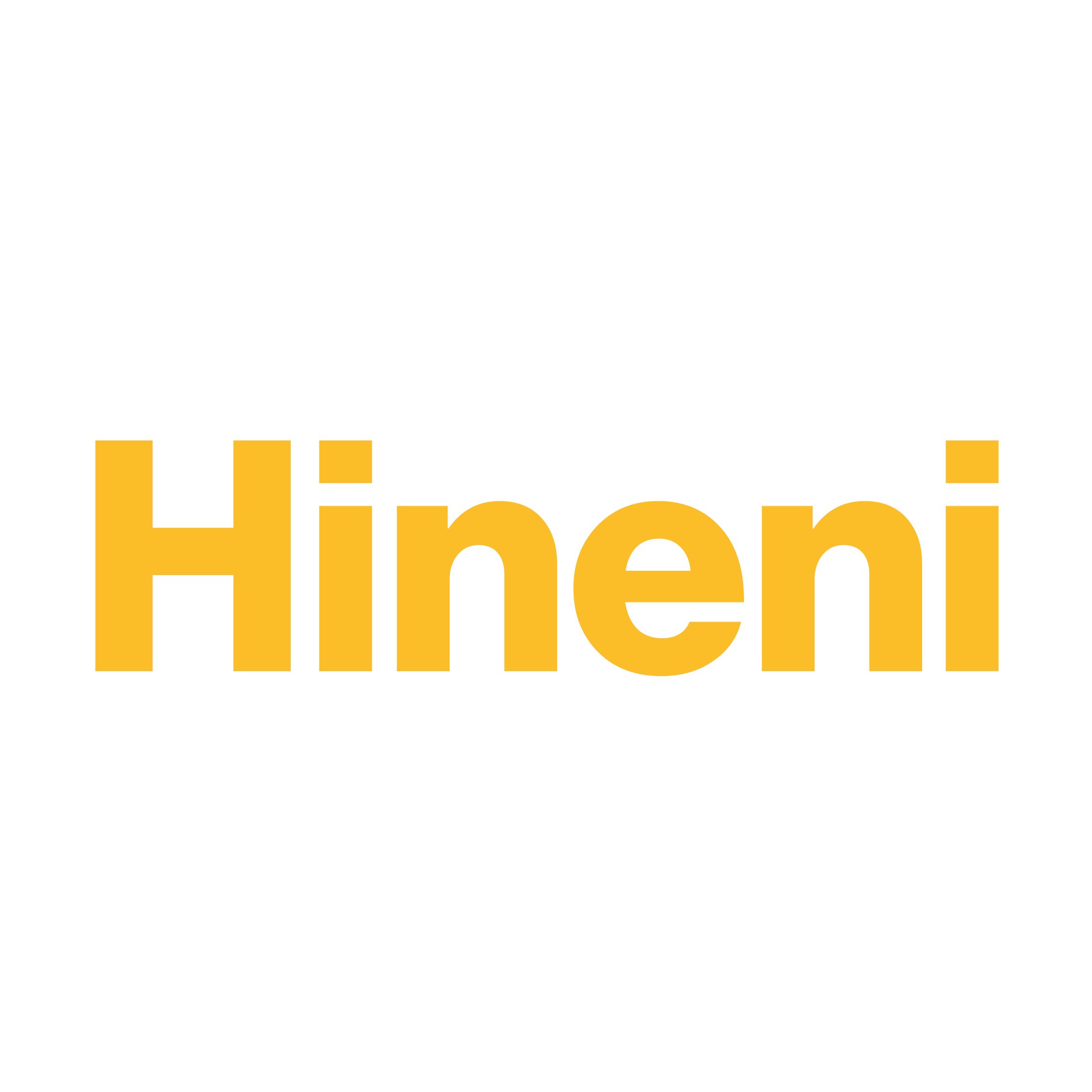 Seminário Bíblico Hineni